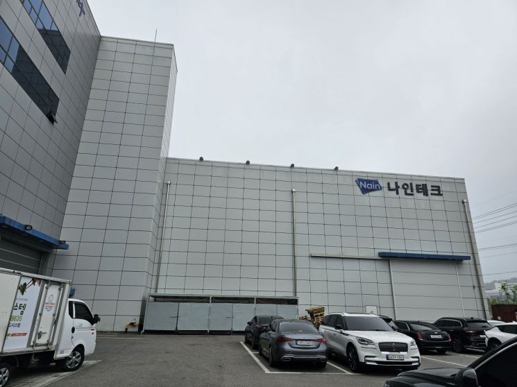 [기업탐방]나인테크 올해 매출과 수익성 잡는 원년