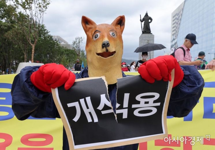 시골집 반려견 먹으려던 이웃…발뺌하지만 증거가 없네요