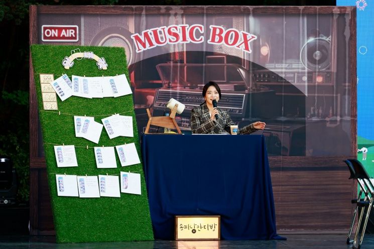 이번 토요일 석촌호수 가을밤 만나요!... ‘송파낭만다방’ 개최