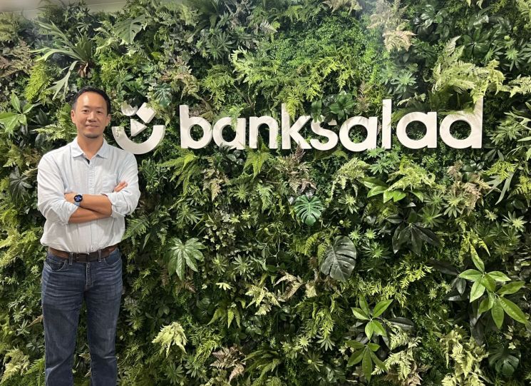 2026년, AI 비서와 함께하는 스마트 지출 + 부수입 완전 정복 가이드 관련자료 1