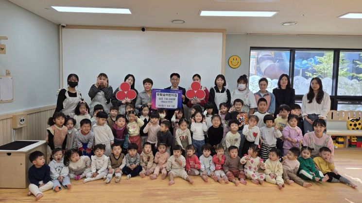 양주시 옥정2동, ‘공립유림숲어린이집’서 ‘이웃돕기 성금’ 기부