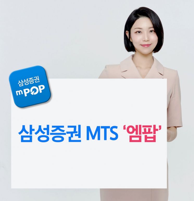 [스마트금융대상]접근성·편의성 높여…S.Lounge로 차별화
