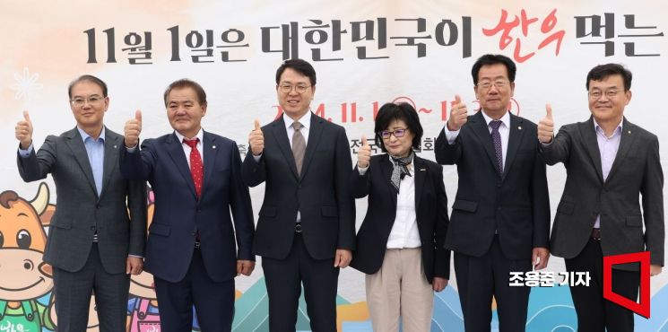 [포토] 한우가 최고야