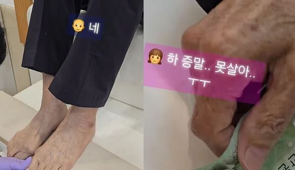 손톱 못 깎으셔서…네일샵 찾은 90대 참전용사 영상 뭉클