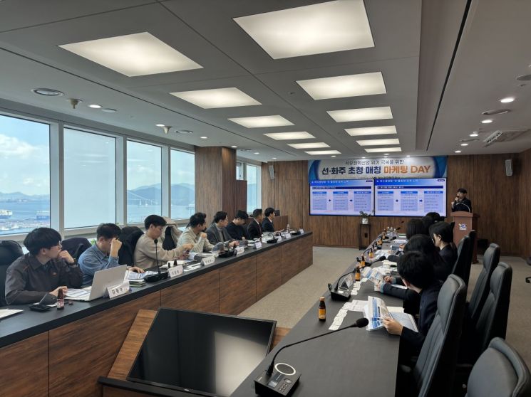 여수광양항만공사, 산단 석유화학 기업 지원 나섰다