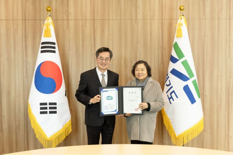 경기도경제과학진흥원 이사장에 인재근 전 국회의원 임명