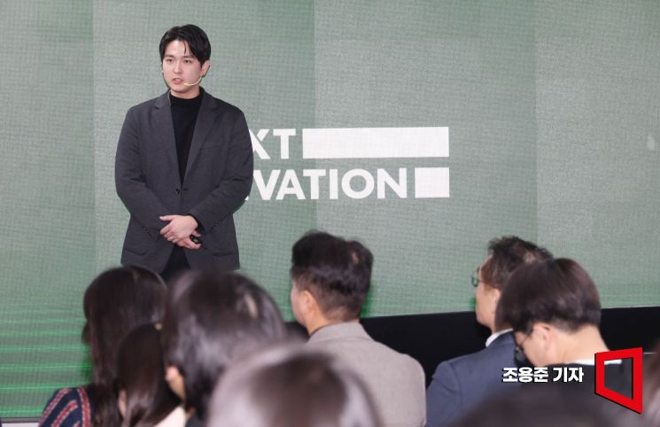 [포토] 발표하는 이선욱 이십사쩜칠 대표