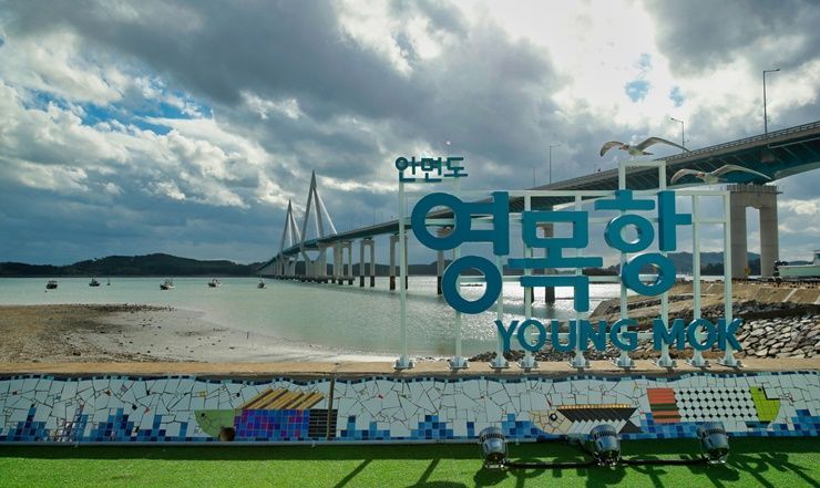 태안군, 고남면 주민 위한 직행 좌석버스 운영