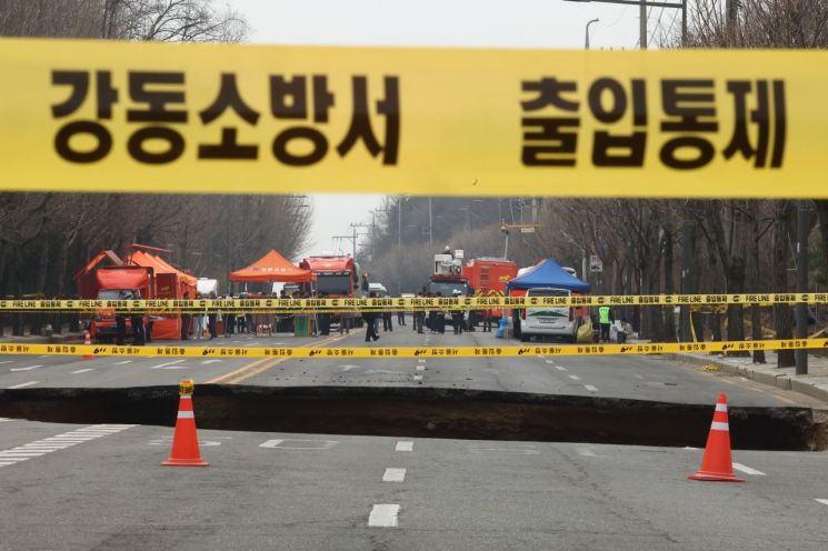 강동구 싱크홀 지역 지반 연약…2년 전 서울시 용역보고서 있었다