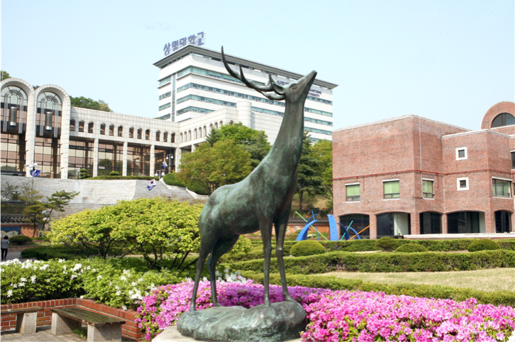 상명대, 이민자 사회통합프로그램 거점 운영기관 재선정