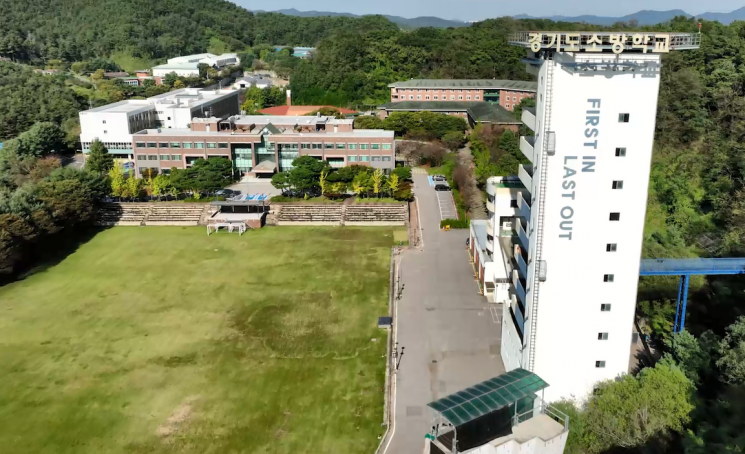 경기소방학교, 소방교육훈련 최우수기관 선정