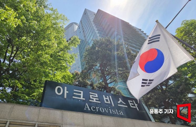 尹 부부 뭐 먹었지?…배달앱 이용내역 압수수색 대상 포함된 이유
