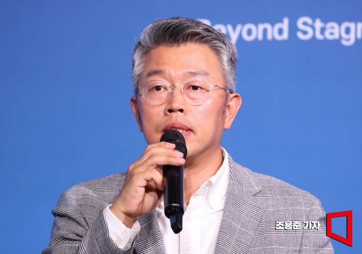 [포토] 금융사고 관련 강연하는 윤여현 삼일PwC 파트너