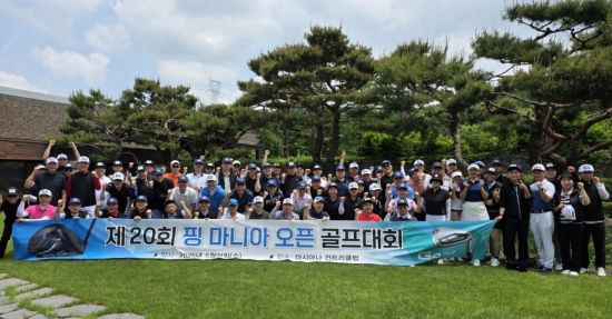 핑마니아오픈 골프대회, 메달리스트 74타