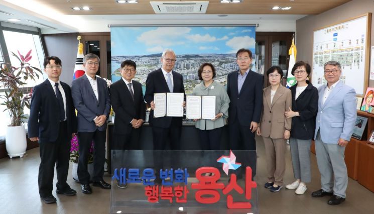 용산구 서빙고·이촌동에 국공립어린이집·영어도서관 들어서