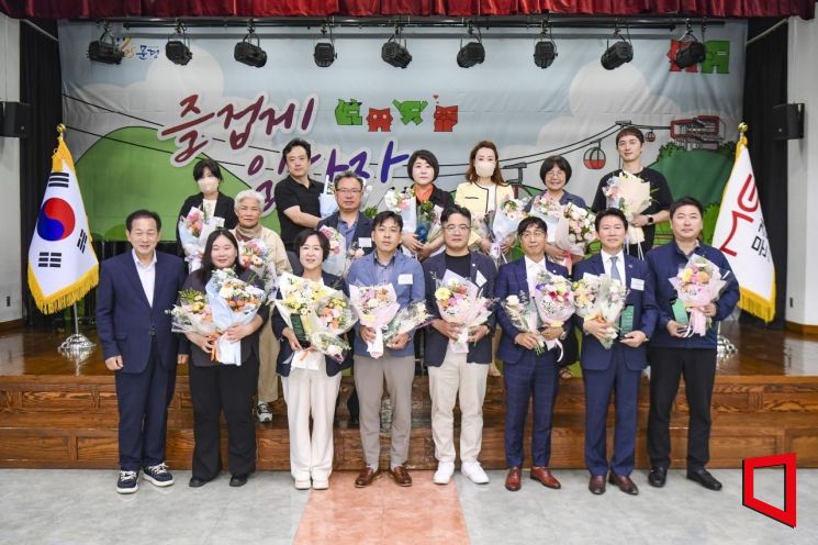 문경시, 상반기 Yes문경 친절우수업소 8곳 선정…친절 문화 확산 시동