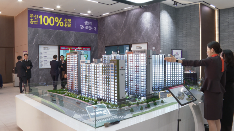 대상 아파트 투시도