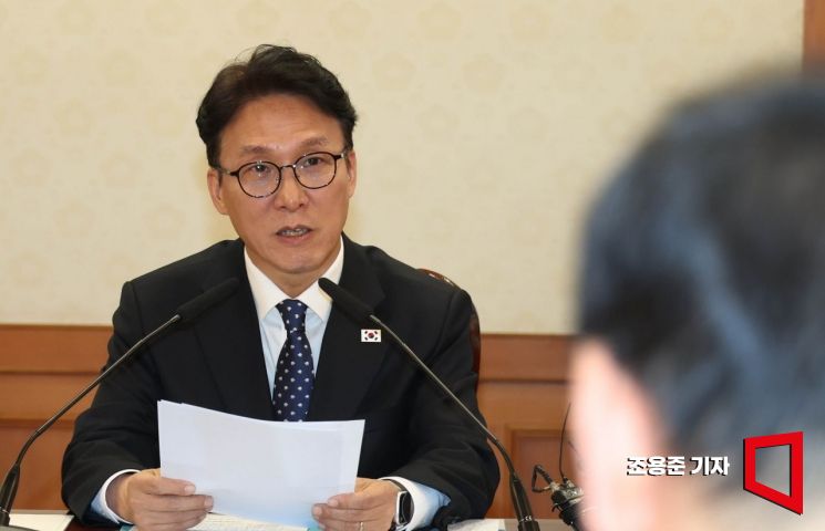 김민석 총리 중동 회의 주재 관련자료 1