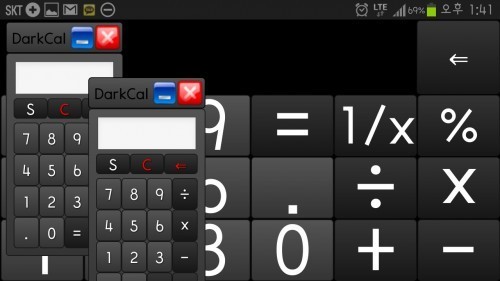 dark calc 3