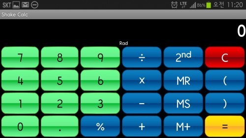 shake calc 1