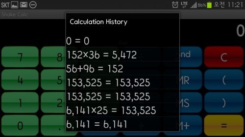 shake calc 2