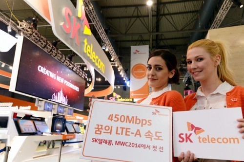 3band_lte_skt