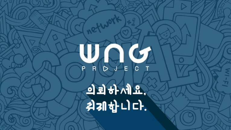 디지털 퍼스트가 아니라 디지털 센터로