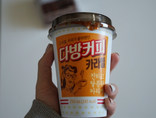 [10줄리뷰]옛날다방커피와 큐브티라미수