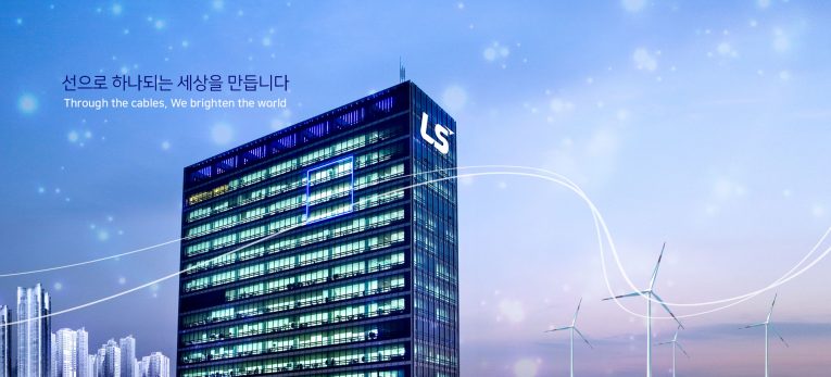 [넘버스]LS전선의 대한전선 인수설... 가능성 있나
