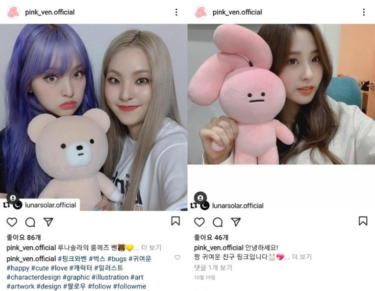 [단독]NHN벅스, 핑크와 벤으로 캐릭터 사업 키운다