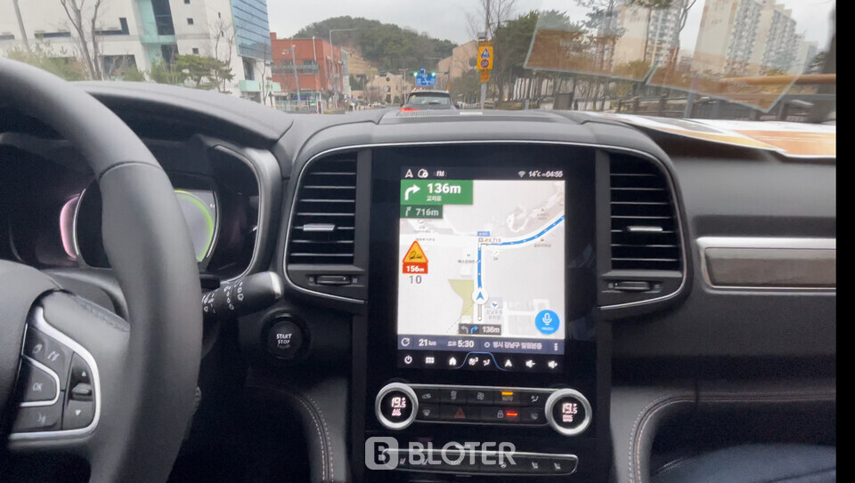 개소세란
