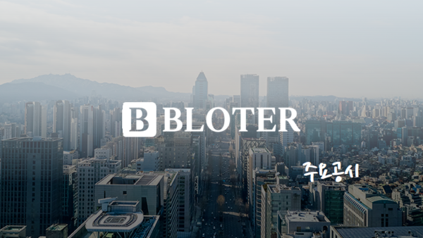 OK넥스트, OK에프앤아이대부에 1500억원 자금 대여