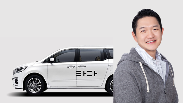 타다, 쿠팡·요기요 출신 강희수 신임 대표 선임