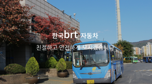 [박철완 해부]② 금호석화 분쟁 개입한 우군 차파트너스 어떤 곳? [넘버스]