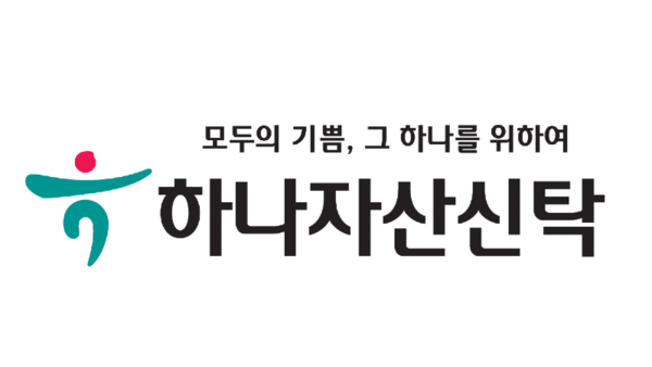 책준형 리스크 피한 하나자산신탁, 차입형·도시정비 승부수