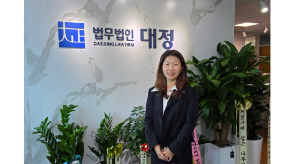 [CFA 피플즈] 강민경 법무법인 대정 변호사 혁신금융 스타트업 멘토 역할 맡을 것