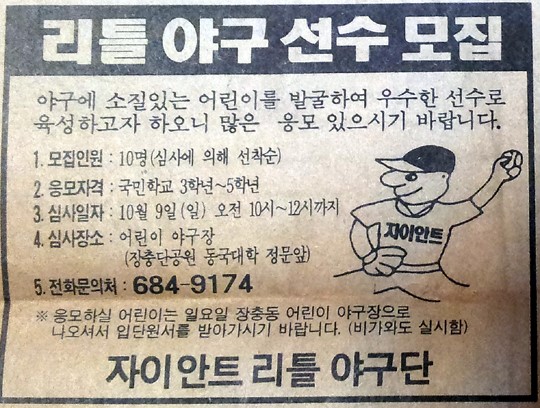 김경덕수학 이미지