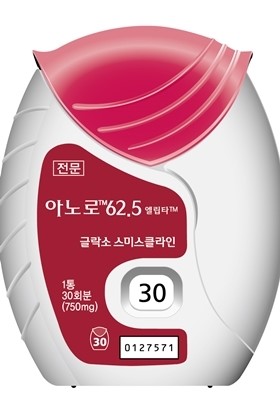 GSK, COPD 치료제 ‘아노르 엘립타’ 건보 적용