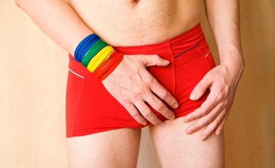 남자가 생식기를 만지는 이유 5가지 | 인스티즈