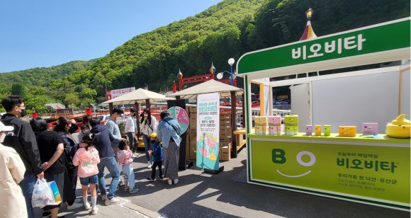 일동제약, 가정의 달 맞아 ‘비오비타’ 이벤트 진행
