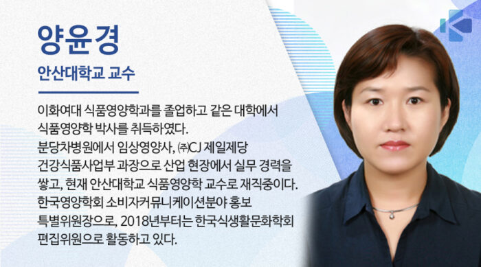 무엇이 우유를 대신할 수 있다고요?