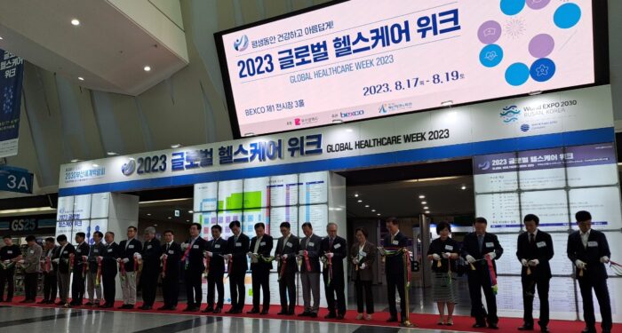 2023 글로벌 헬스케어 위크, 벡스코에서 개막