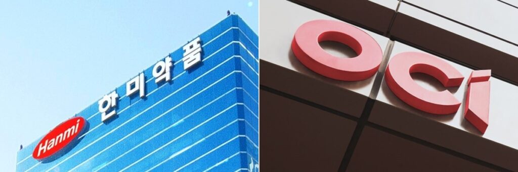 한미약품그룹 OCI 통합 후 채무 조기상환 등 시너지 기대