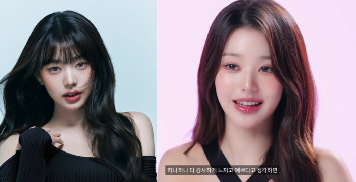 장원영, 샴푸 전 ‘이것’ 한다...찰랑이는 머릿결의 비결?