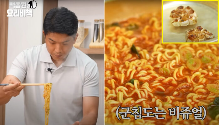 라면인데 이 효능 더 높다?...흑백요리사 안성재, 이유있는 통마늘라면 어떻길래?