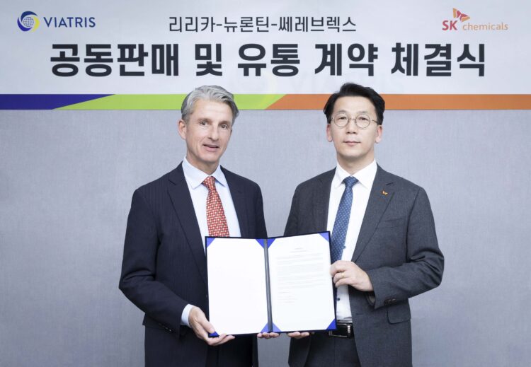 SK케미칼, 비아트리스 통증약 3종 공동판매 나선다