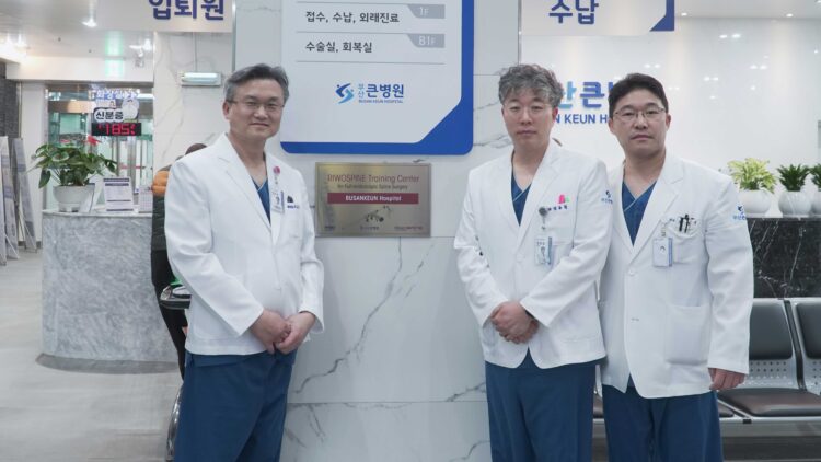 부산큰병원, 의사들에 척추내시경 수술 가르친다