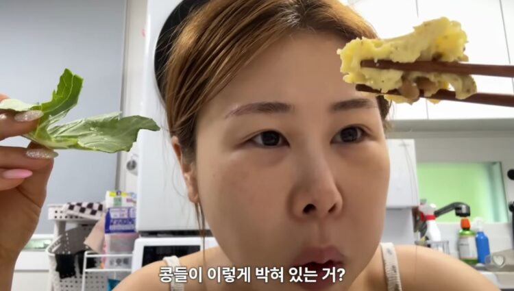 박세미, 20KG 감량 후 사진 공개 관련자료 2