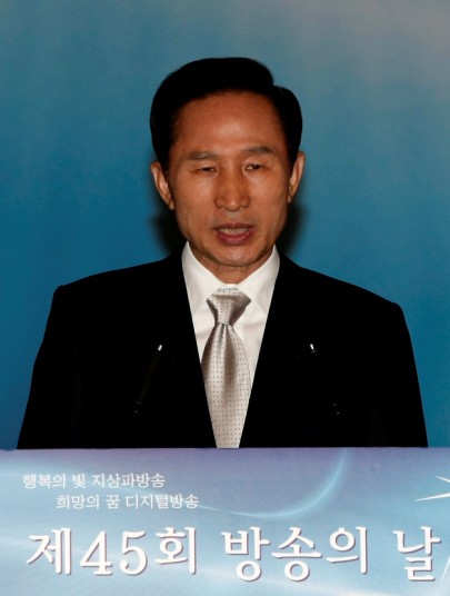 이 대통령 “방송 공정성 실현은 모두의 몫”