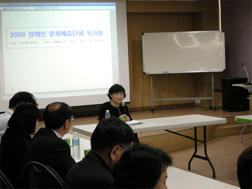 장애인 문화예술 참여기회 늘린다